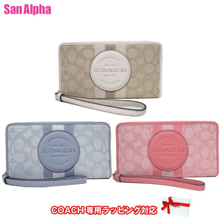 楽天市場】コーチ 財布 長財布 COACH ジャカードキャンバス  