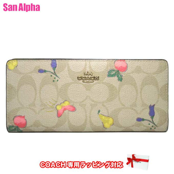 楽天市場】コーチ 財布 長財布 COACH PVC シグネチャー ドリーミー 