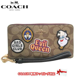 コーチ 財布 長財布 COACH ディズニー×コーチ ヴィランズ モチーフ PVC シグネチャー パッチ ストラップ付き ラウンドファスナー CC336 IME7V(カーキマルチ) アウトレット レディース 白雪姫 リトル・マーメイド コラボ商品 送料無料