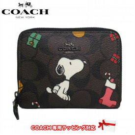 【1000円OFF 4/27 09:59迄】コーチ 財布 二つ折り財布 COACH シグネチャー スヌーピー プレゼンツ スモール ジップ アラウンド ウォレット ミニ財布 CE708 QBOSN(ブラウン×ブラック×マルチカラー) アウトレット レディース 送料無料