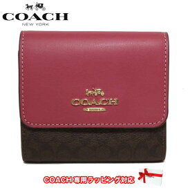 コーチ 財布 三つ折り財布 COACH マイクロ シグネチャー スモール 折りたたみ財布 ミニ財布 CF369 IMV3E(ブラウン×ピンク) アウトレット レディース 送料無料