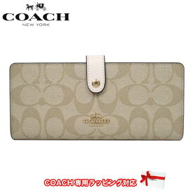 【1000円OFF 4/27 09:59迄】●訳あり● コーチ 財布 長財布 COACH PVC シグネチャー スリム ウォレット 二つ折り 海外紙幣サイズ 小銭入れなし CH414 IMDQC(ライトカーキ×チョーク)アウトレット レディース 送料無料