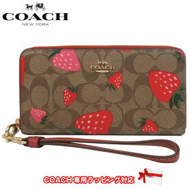 【1000円OFF 4/27 09:59迄】コーチ 財布 長財布 COACH PVC シグネチャー ワイルド ストロベリー プリント ストラップ付き ロング ジップ アラウンド ウォレット CH523 IME7V(カーキ×マルチカラー)アウトレット レディース 送料無料