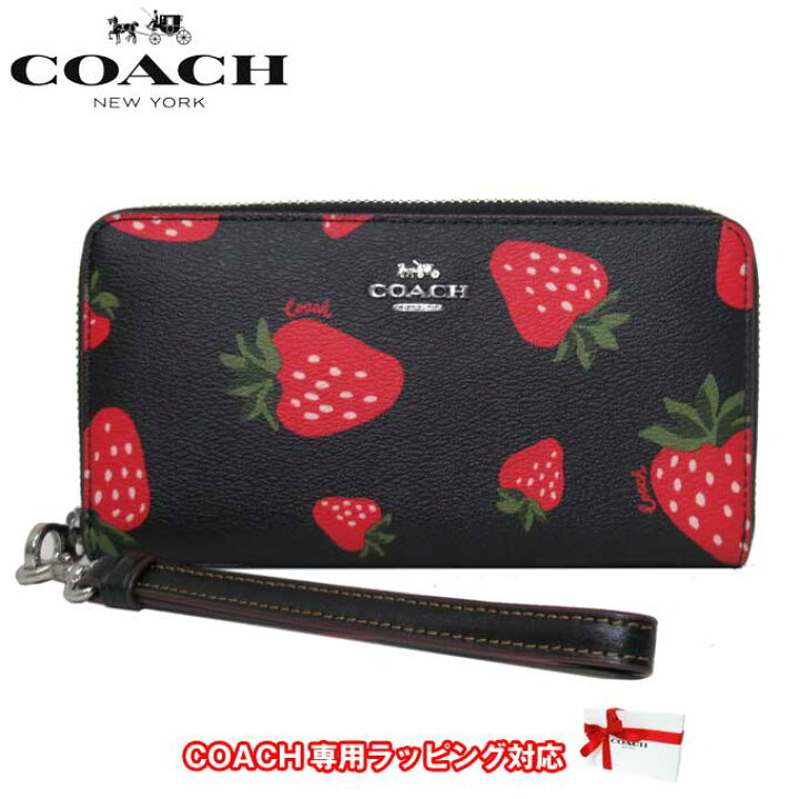 楽天市場】コーチ 財布 長財布 COACH PVC ワイルド ストロベリー  