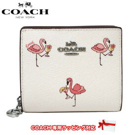 【1000円OFF 6/11 01:59迄】コーチ 財布 二つ折り財布 COACH PVC フラミンゴ プリント スナップ ウォレット CK435 SVTLM(ピンクマルチ)アウトレット レディース 送料無料