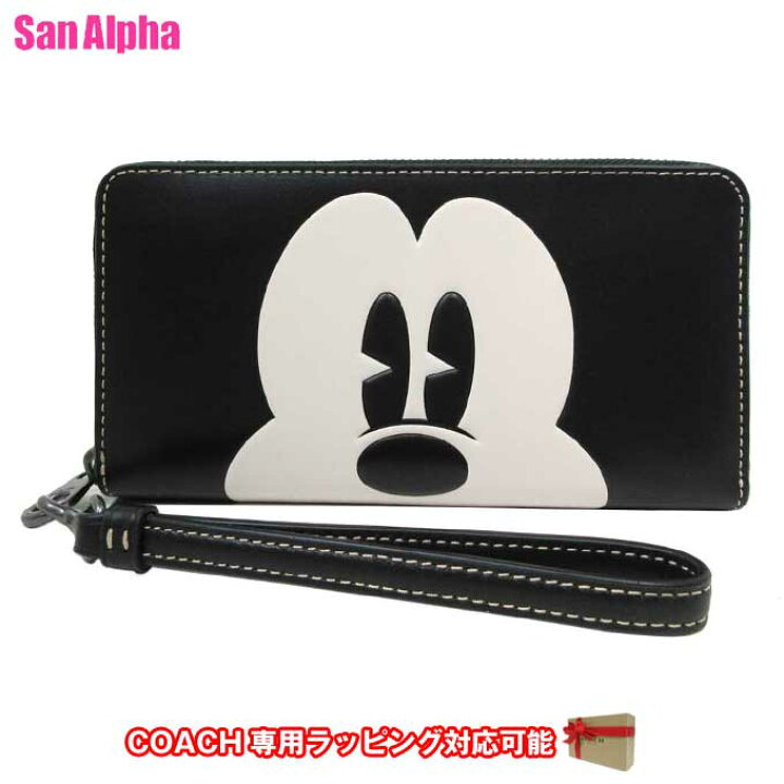 楽天市場】コーチ 財布 長財布 COACH X DISNEY コーチ × ディズニー  