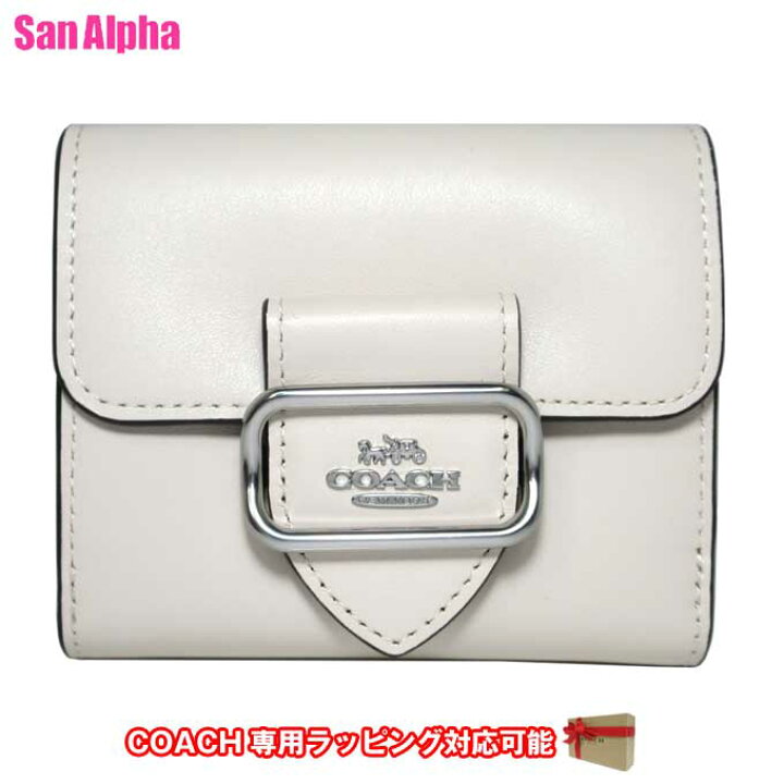 楽天市場】コーチ 財布 二つ折り財布 COACH レザー スモール モーガン  