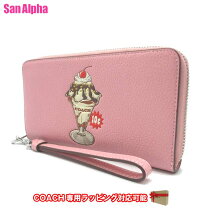 楽天市場】桜（ブランドコーチ）の通販 