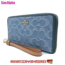 コーチ 財布 長財布 COACH シグネチャー デニム メタルロゴ ロング ジップ アラウンド ストラップ付き CDE93 IMTYV (インディゴ) アウトレット レディース 送料無料