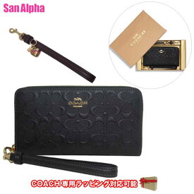 【1,000円OFF 7/11 01:59迄】【ギフトBOX付き(訳/箱難あり)】コーチ 財布 長財布 COACH シグネチャー ボックスド ロング ジップ アラウンド ウォレット ストラップ セット CF464 IMBLK(ブラック) アウトレット 送料無料