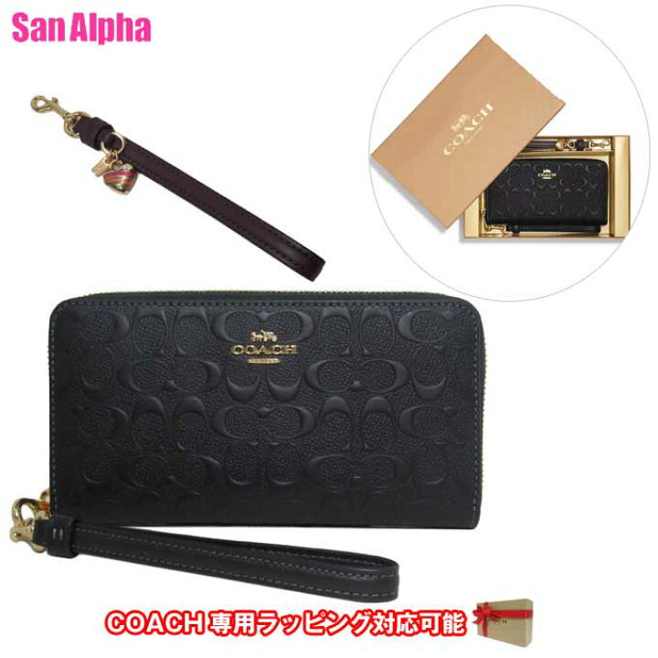 楽天市場】【ギフトBOX付き3点セット】コーチ 財布 長財布 COACH  