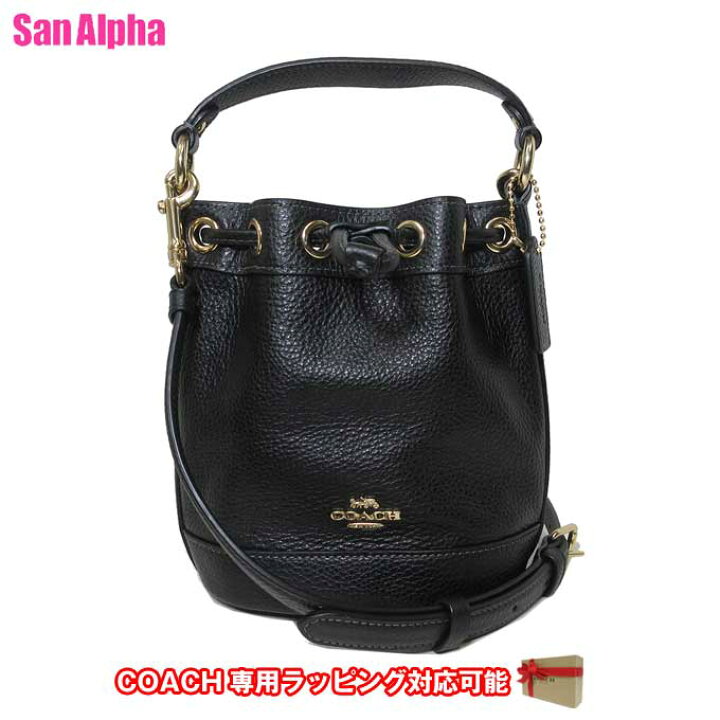 楽天市場】【1000円OFF 9/11 01:59迄】コーチ ショルダーバッグ COACH 