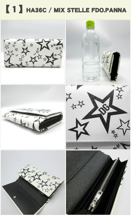 楽天市場】【訳あり】ドルチェ＆ガッバーナ 財布 長財布 DOLCE&GABBANA  