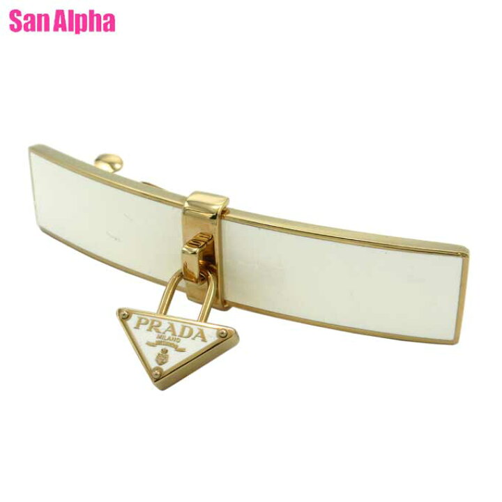 楽天市場】プラダ アクセサリー ヘアアクセサリー PRADA 