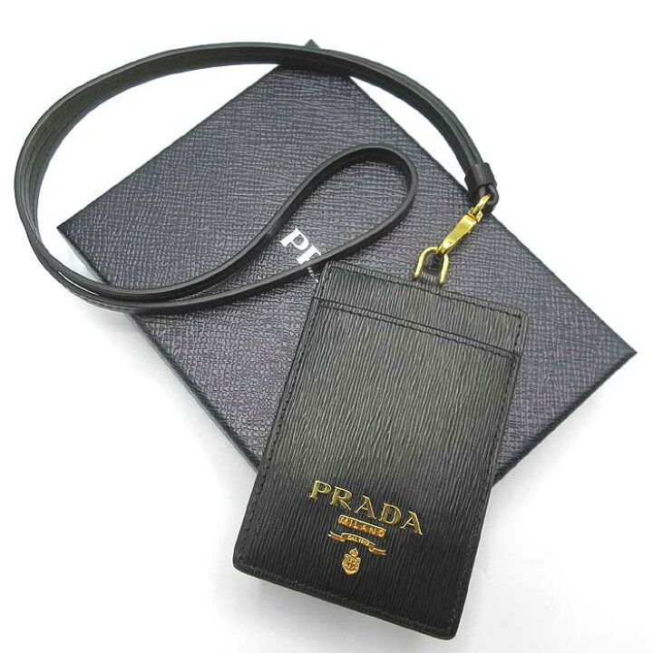 楽天市場】プラダ カードケース PRADA 型押しレザー(縦シワ  
