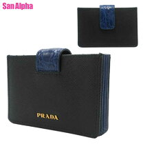 楽天市場】prada クロコの通販