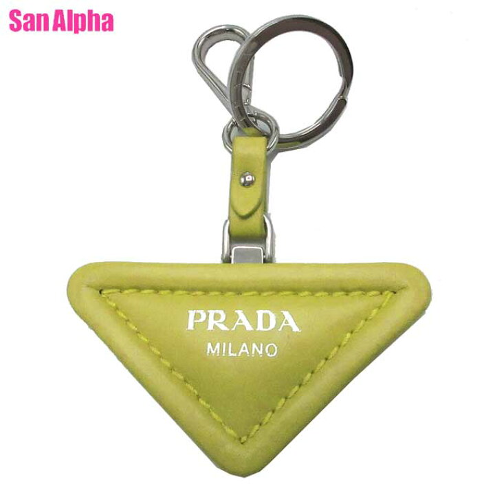 楽天市場】プラダ キーホルダー PRADA レザー 三角プレートチャーム 