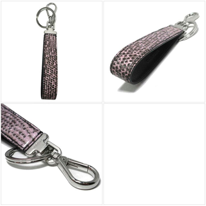 楽天市場】【1000円OFF 5/27 01:59迄】プラダ キーホルダー PRADA  