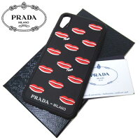 楽天市場 ヨーロッパブランド Prada プラダ Sanalpha サンアルファ 楽天市場 ヨーロッパブランド Prada プラダ Sanalpha サンアルファ