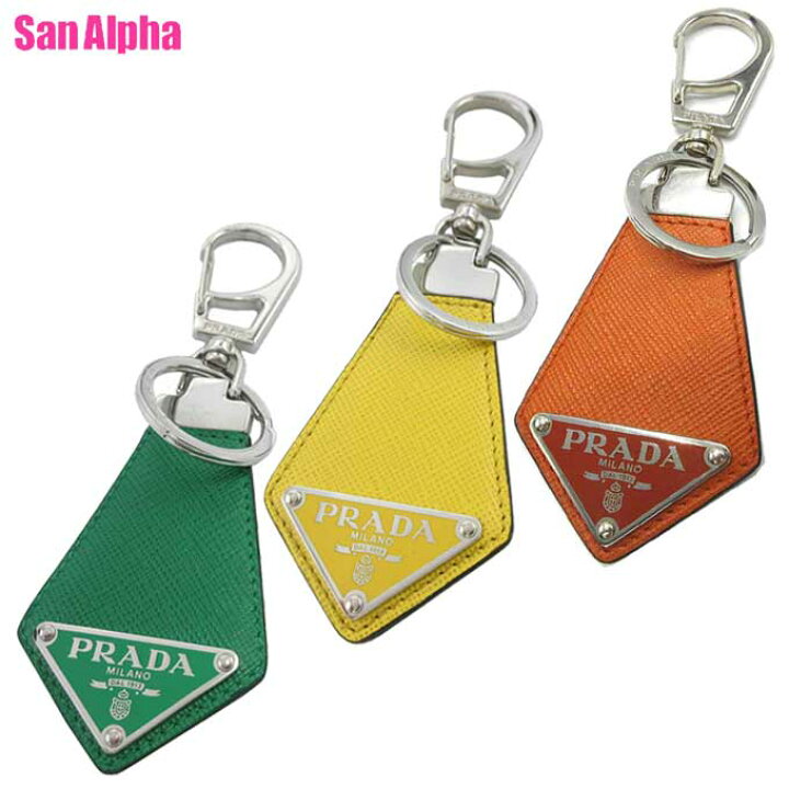 楽天市場】プラダ キーホルダー PRADA サフィアーノレザー 三角 