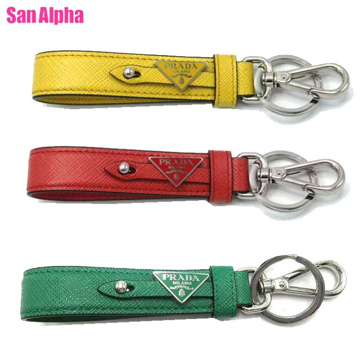 楽天市場】プラダ キーリング PRADA サフィアーノレザー 三角プレート  