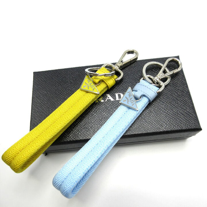 Prada] [プラダ] キーホルダー キャンバス 三角プレートチャーム  