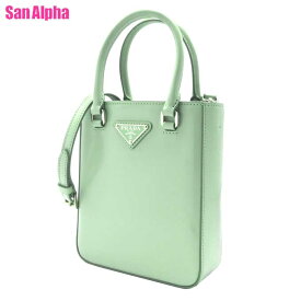 【1000円OFF 12/15 23:59迄】プラダ バッグ ショルダーバッグ PRADA BORSA A MANO エナメルコーティングレザー トライアングル ロゴ ミニ 2WAY 斜め掛け 1BA331 SPAZZOLATO / ACQUA (ライトグリーン系) アウトレット レディース 送料無料