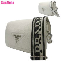 楽天市場】プラダ PRADA（カラーホワイト）（ショルダーバッグ  