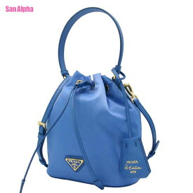 プラダ バッグ ショルダーバッグ PRADA ナイロン バケツバッグ 巾着 斜め掛け 2WAY 1BE067 VELA ONDA (ブルー系) アウトレット レディース 送料無料