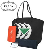 楽天市場 ヨーロッパブランド Prada プラダ Sanalpha サンアルファ