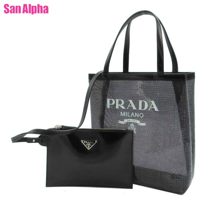 楽天市場】【10%OFF 8/2 AM9:59迄】プラダ バッグ トートバッグ PRADA 