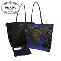 楽天市場 ヨーロッパブランド Prada プラダ Sanalpha サンアルファ