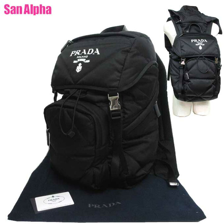 楽天市場】【10%OFF 1/6 9:59迄】プラダ バッグ リュック PRADA 
