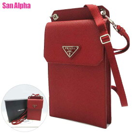 【1000円OFF 12/15 23:59迄】プラダ バッグ ショルダーバッグ PRADA サフィアーノ レザー スマホショルダー 2ZH068 SAFFIANO / FUOCO (レッド系) アウトレット メンズ 送料無料