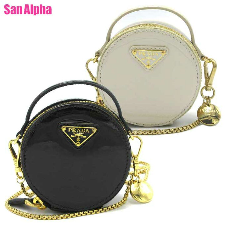 楽天市場】【1000円OFF 3/27 01:59迄】プラダ ポーチ PRADA パテント 