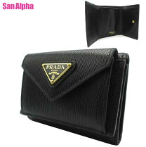 楽天市場】プラダ ミニ財布（小銭入れ（有/無）あり）（レディース財布 