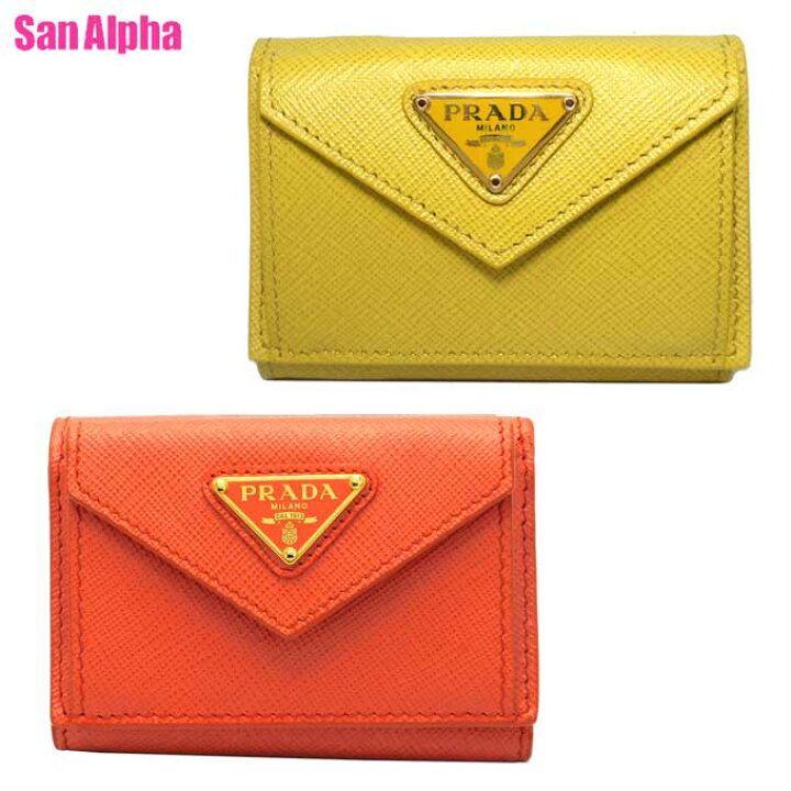 中古】プラダ PRADA サフィアーノ saffiano三つ折り ミニウォレット 