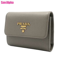 楽天市場】prada 三つ折り 財布（カラーグレー）（バッグ・小物 