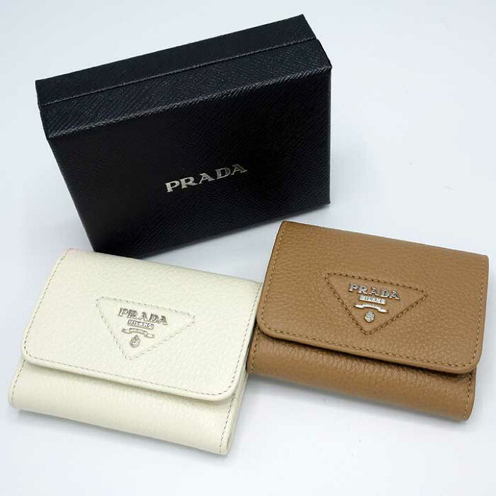 楽天市場】プラダ 財布 三つ折り財布 (小銭入れあり) PRADA PORTAF  