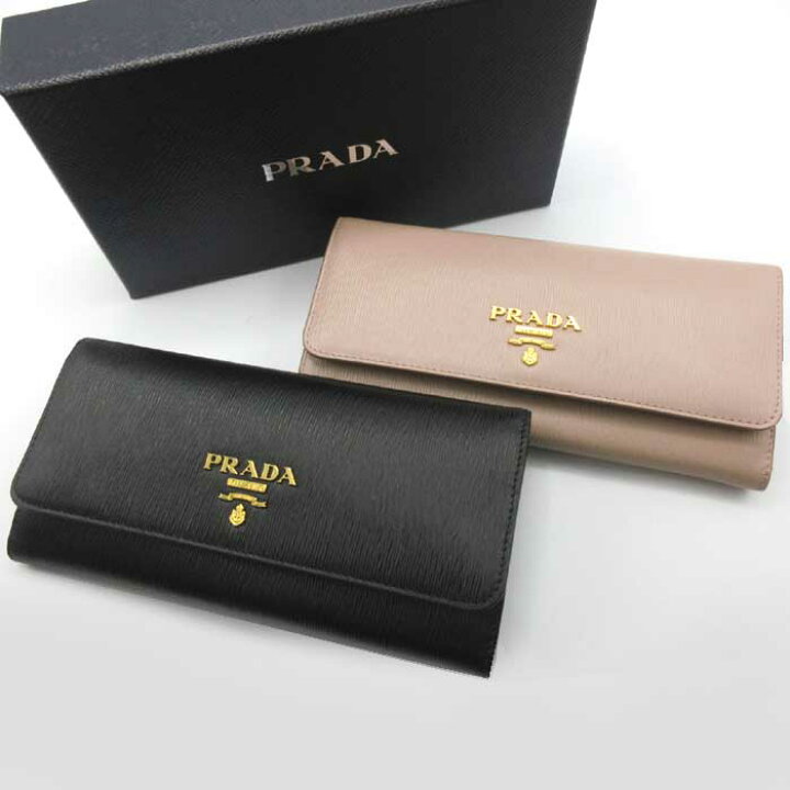 楽天市場】プラダ 財布 長財布 PRADA 型押しレザー ロゴメタル 