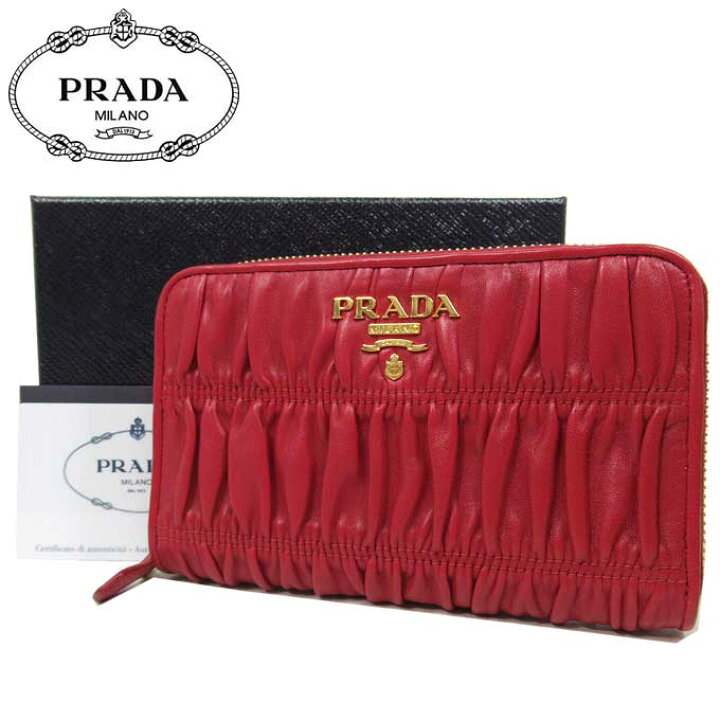 楽天市場】プラダ 財布 長財布 PRADA マトラッセ風 ナッパレザー  