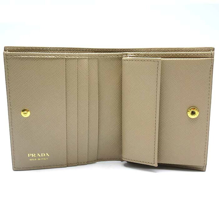 楽天市場】プラダ 財布 二つ折り財布 (小銭入れあり) PRADA PORTAF.P  