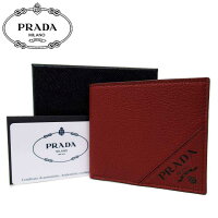 楽天市場 ヨーロッパブランド Prada プラダ Sanalpha サンアルファ 楽天市場 ヨーロッパブランド Prada プラダ Sanalpha サンアルファ
