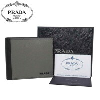 楽天市場 ヨーロッパブランド Prada プラダ Sanalpha サンアルファ 楽天市場 ヨーロッパブランド Prada プラダ Sanalpha サンアルファ