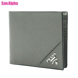 【1000円OFF 12/15 23:59迄】プラダ 財布 二つ折り財布 (小銭入れなし) PRADA PORTAF.GORIZZONTALE サフィアーノ レザー メタルロゴ 二つ折り ウォレット 2MO513 SAFFIANO METAL / MARMO (グレー系) アウトレット メンズ 送料無料