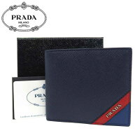 楽天市場 ヨーロッパブランド Prada プラダ Sanalpha サンアルファ