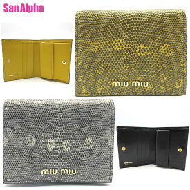 【1000円OFF 8/11 01:59迄】ミュウミュウ 財布 二つ折り財布 MIU MIU 「リアルリザードレザー」 ロゴメタル コンパクトウォレット ミニ財布 5MV204 アウトレット レディース 送料無料