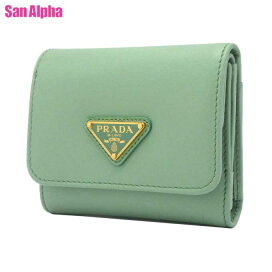 楽天市場】 ヨーロッパブランド > 【PRADA プラダ】 > アウトレット  
