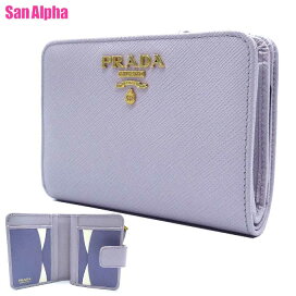 楽天市場】 ヨーロッパブランド > 【PRADA プラダ】 > アウトレット  