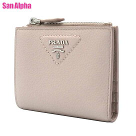 楽天市場】 ヨーロッパブランド > 【PRADA プラダ】 > アウトレット  